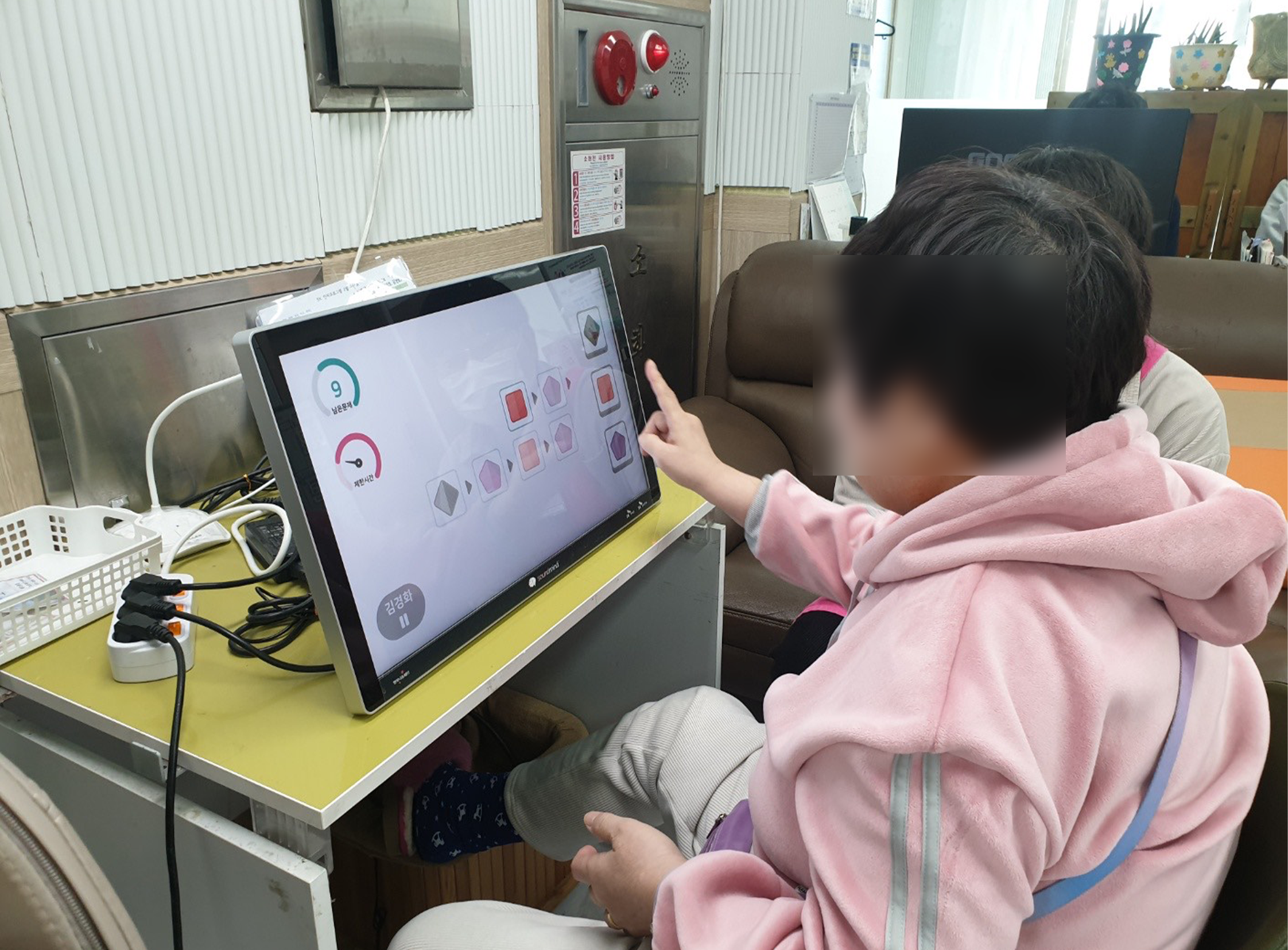 프로그램 이미지 11